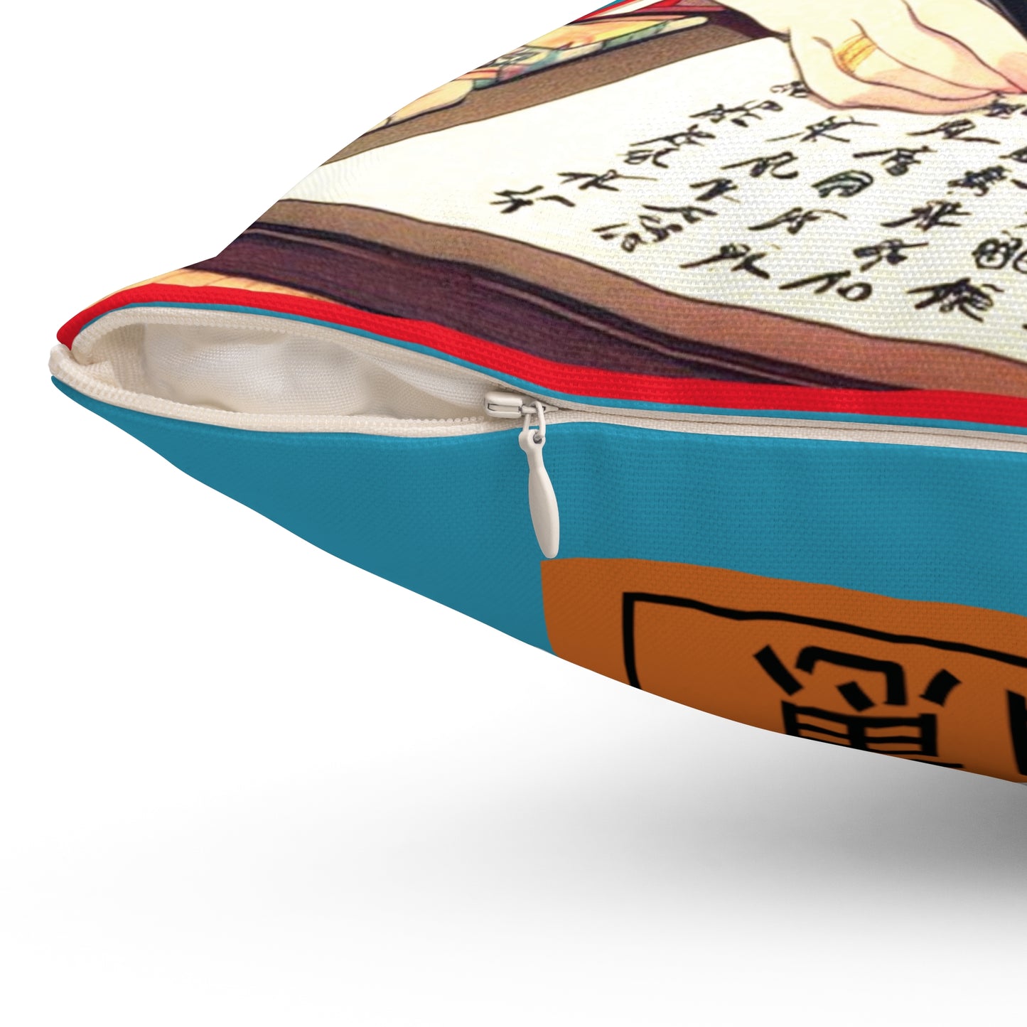 Spun Polyester Pillow - Calligraphy/Mastery