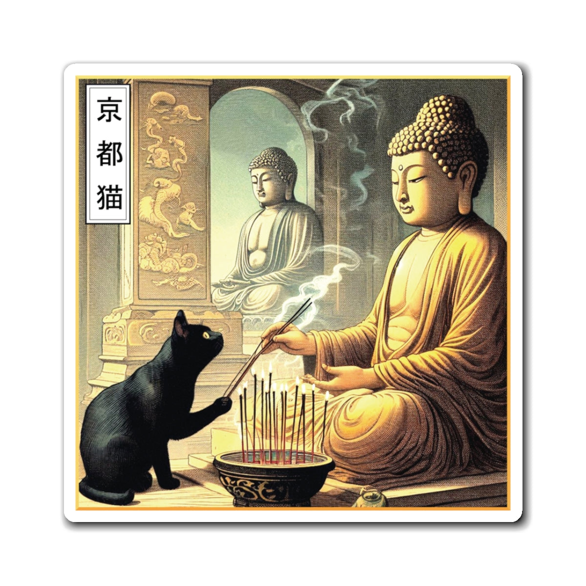 Magnets - Devotion/Reflection