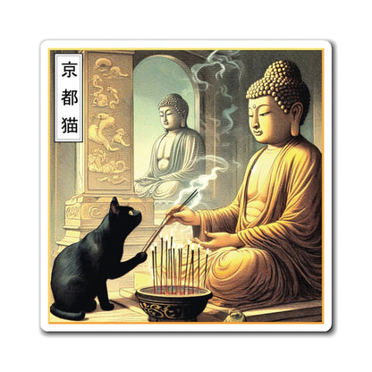 Magnets - Devotion/Reflection