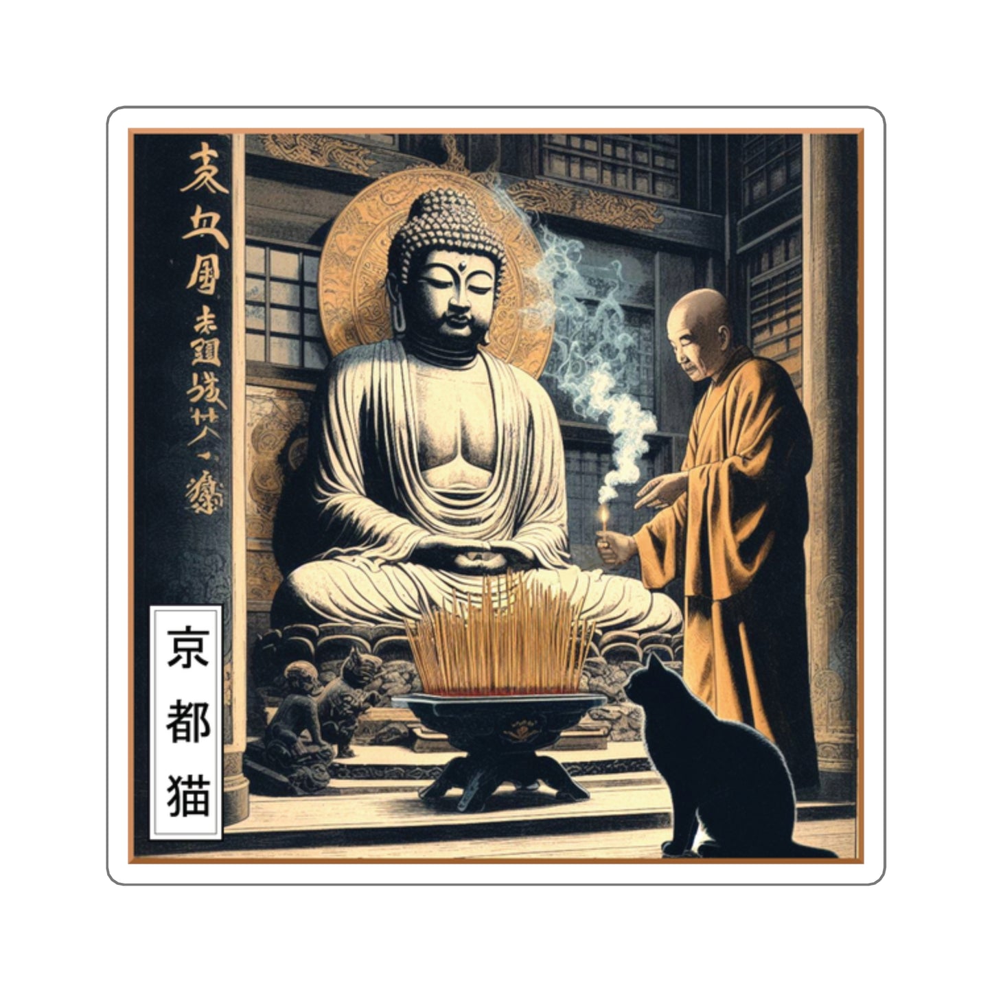 Square Stickers - Devotion/Enlighten