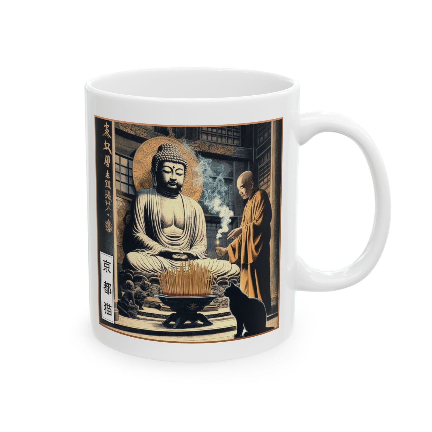 Ceramic Mug, 11oz - Devotion/Enlighten