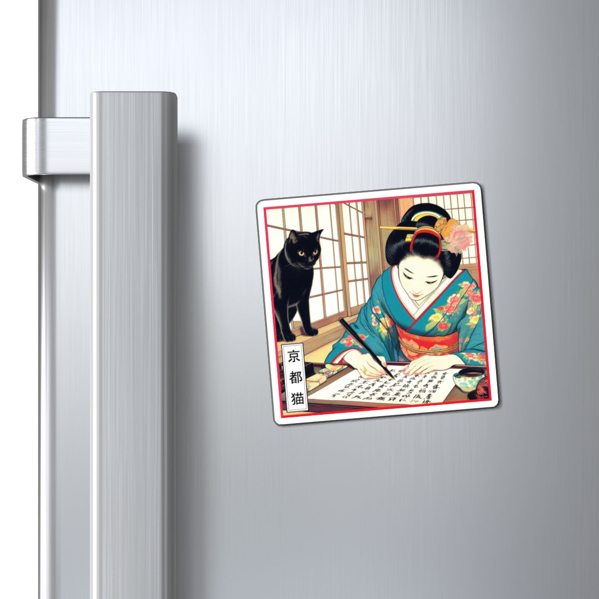 Magnets - Calligraphy/Mastery