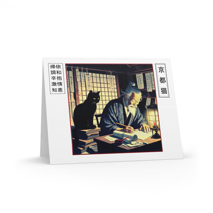 Blank Greeting Cards - Wisdom/Achieve - (8, 16, and 24 pcs)