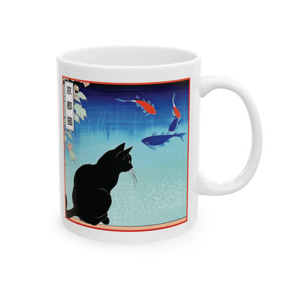 Ceramic Mug, 11oz - The Way/Focus