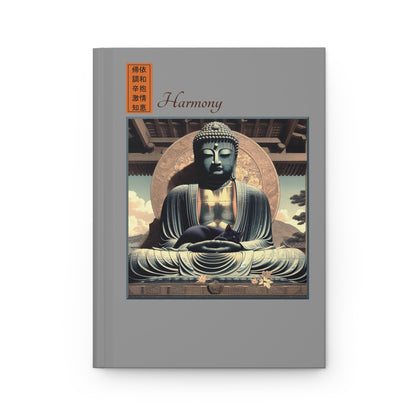 Hardcover Journal - Street Life/Harmony