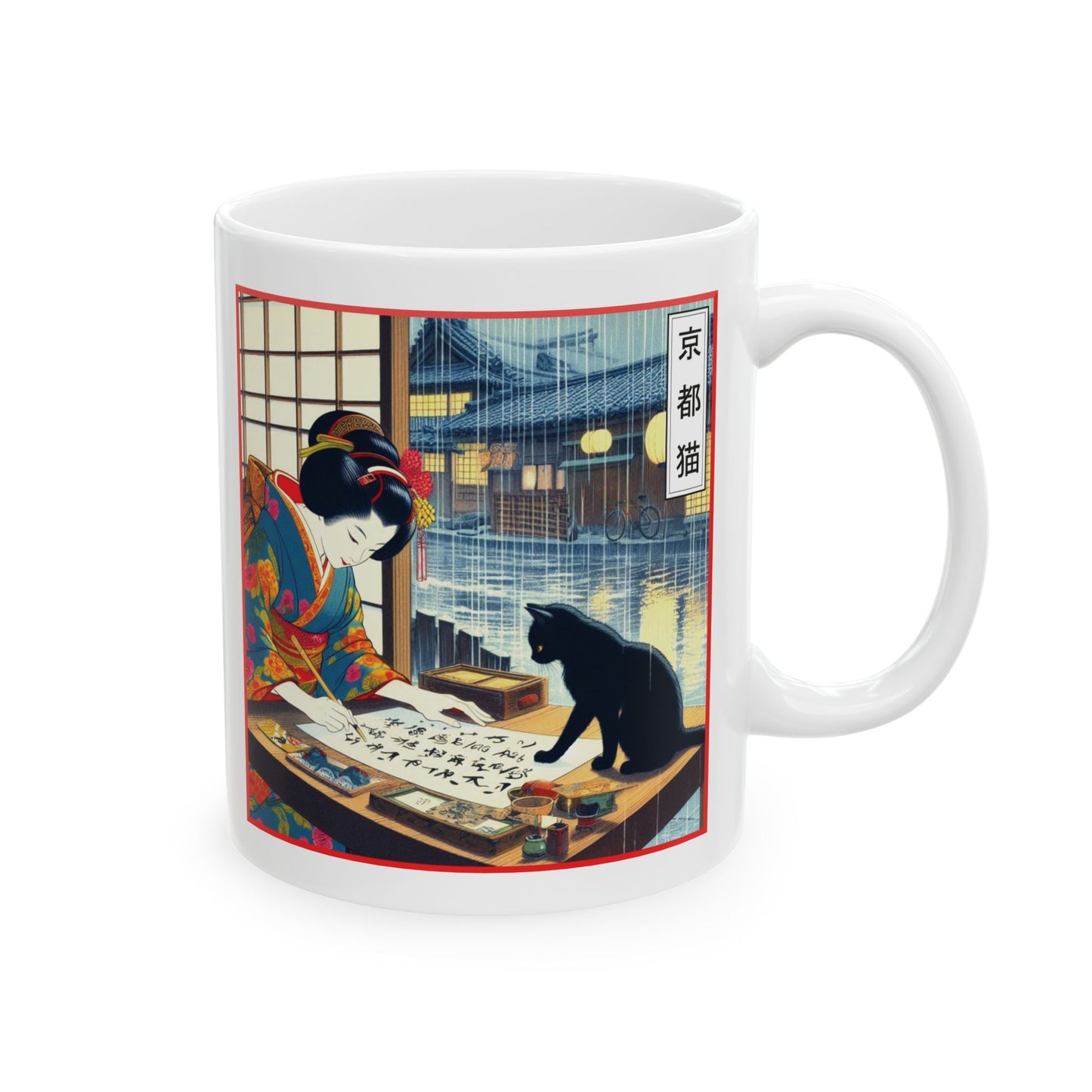 Ceramic Mug, 11oz - Calligraphy/Beginning