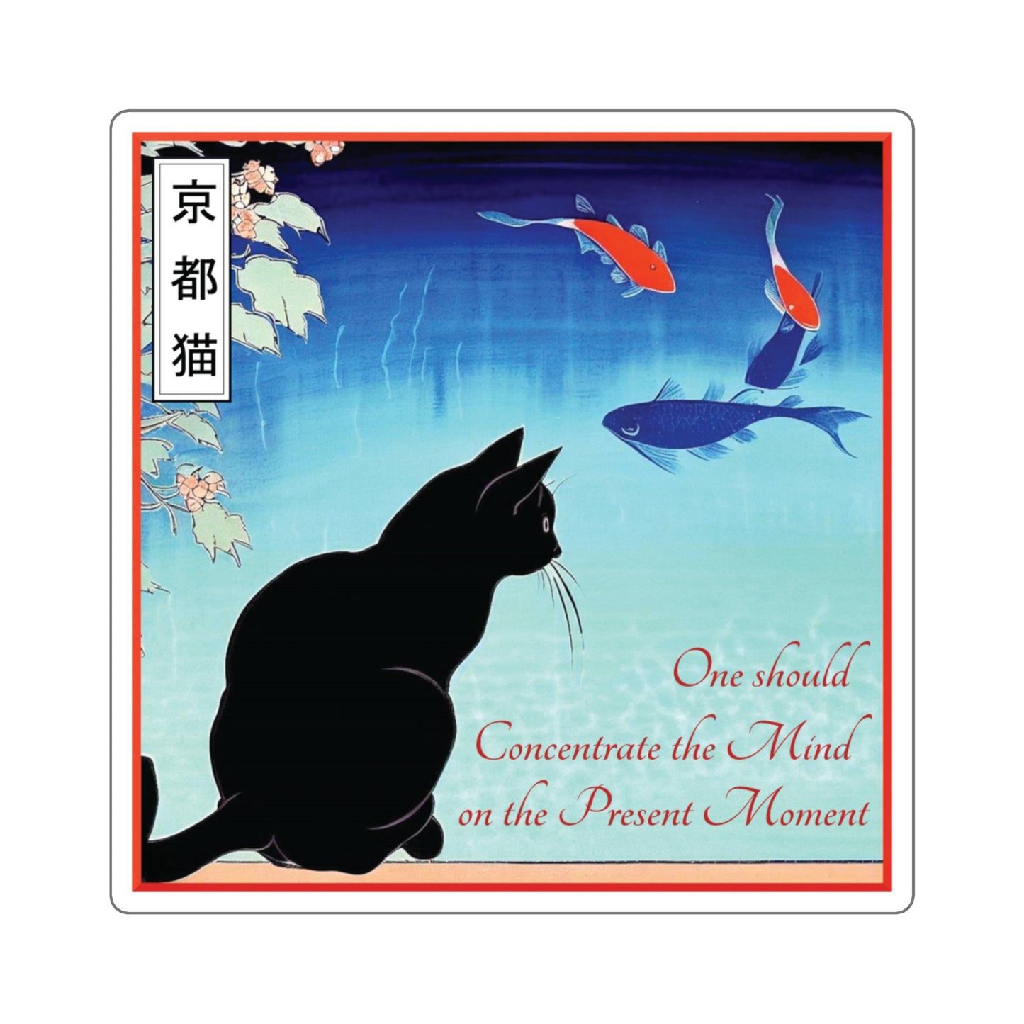 Square Stickers - The Way/Focus