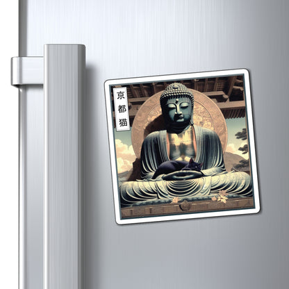 Magnets - Street Life/Harmony