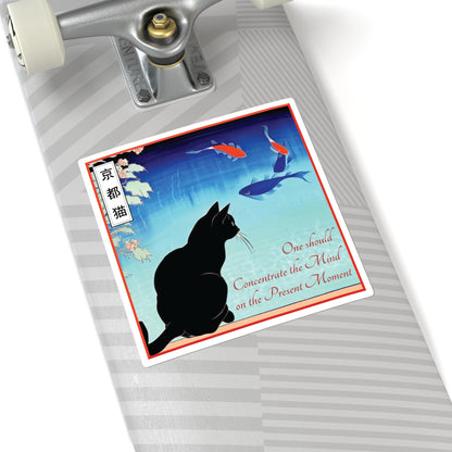 Square Stickers - The Way/Focus