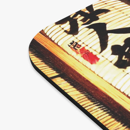 Kyoto Cat Mouse Pad - Street Life/Illuminate