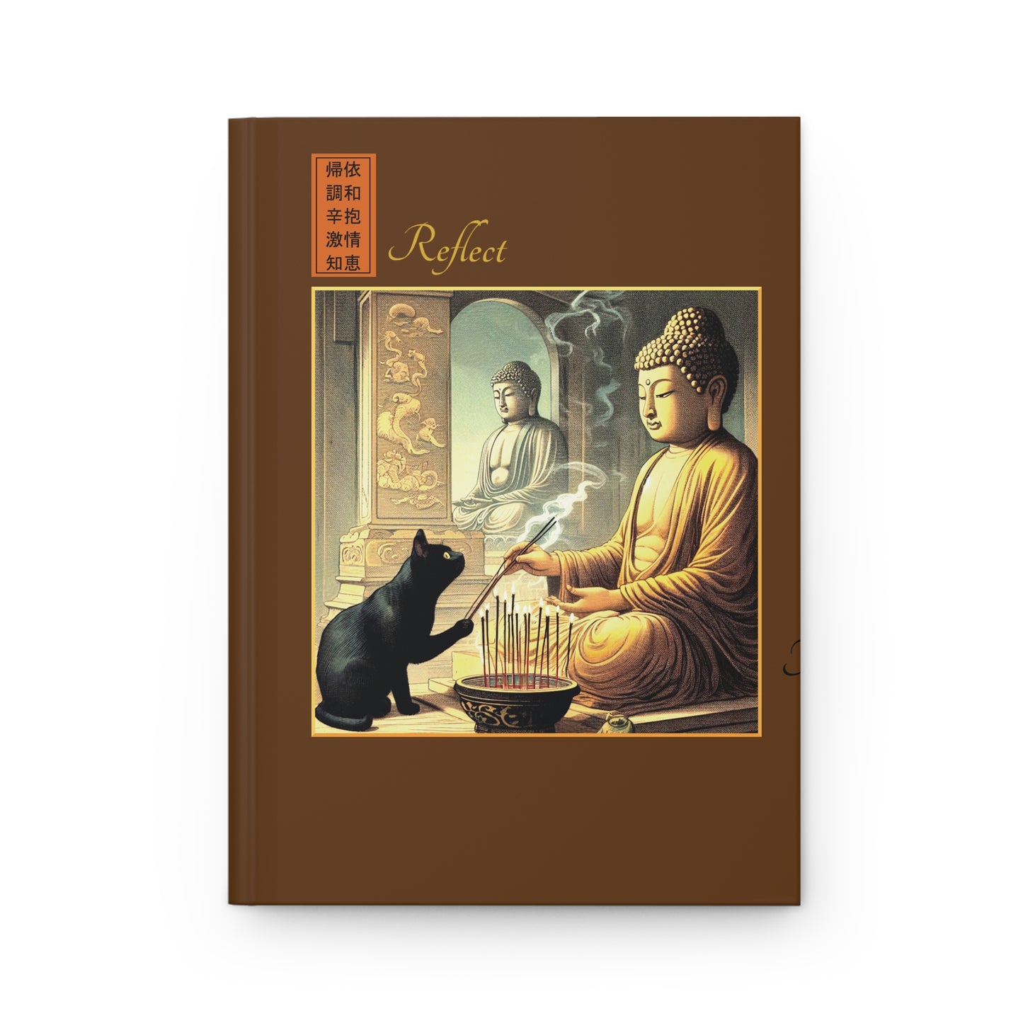 Hardcover Journal - Devotion/Reflection