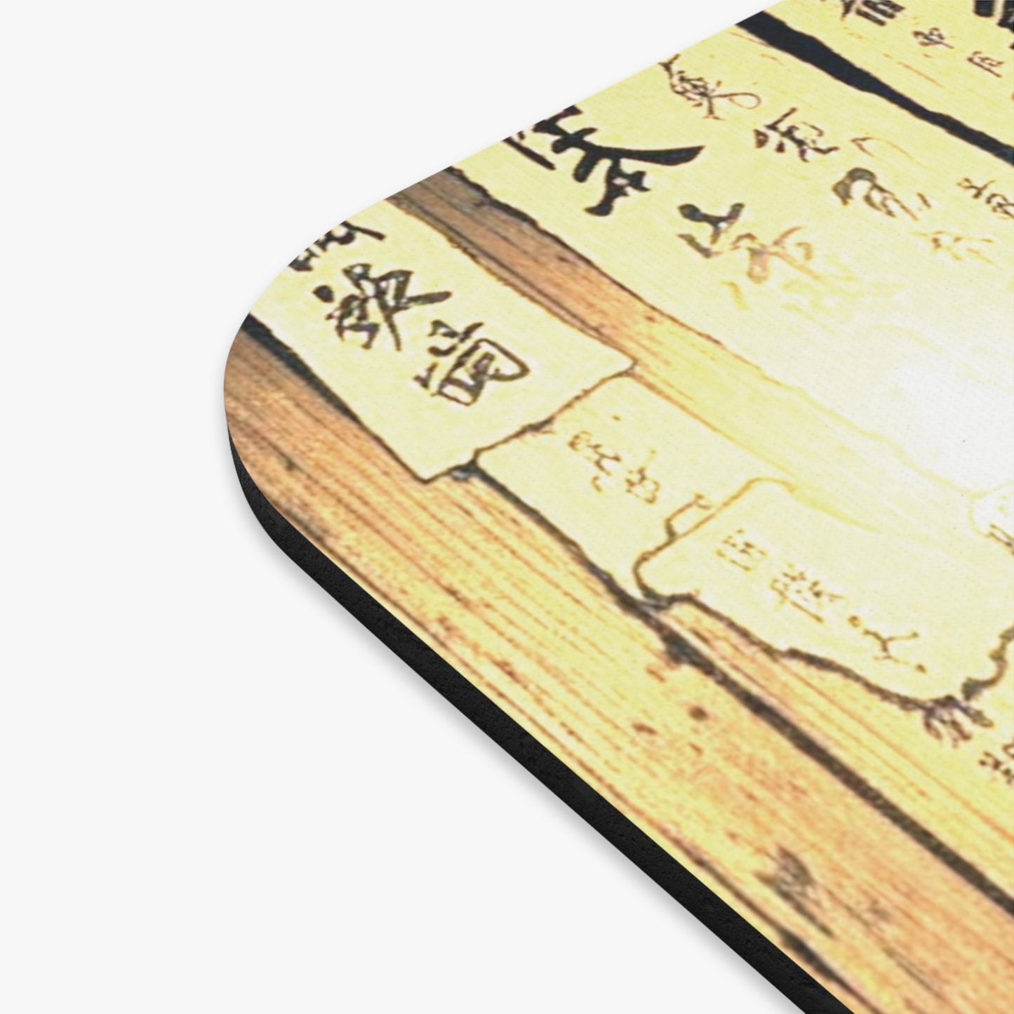 Kyoto Cat Mouse Pad - Wisdom/Knowledge