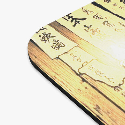 Kyoto Cat Mouse Pad - Wisdom/Knowledge