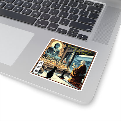 Square Stickers - The Way/Happiness