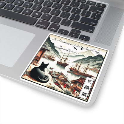 Square Stickers - The Way/Balance