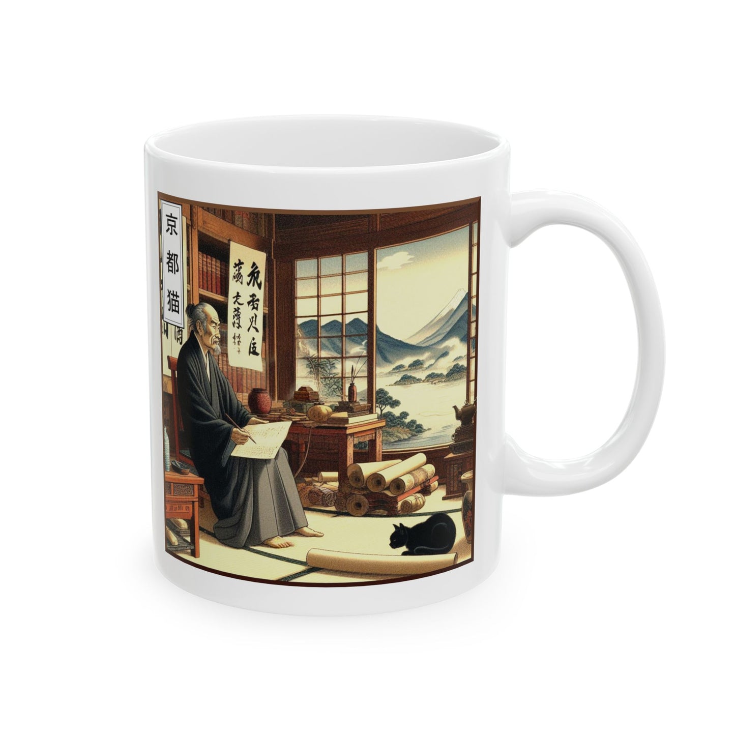 Ceramic Mug, 11oz - Wisdom/Create