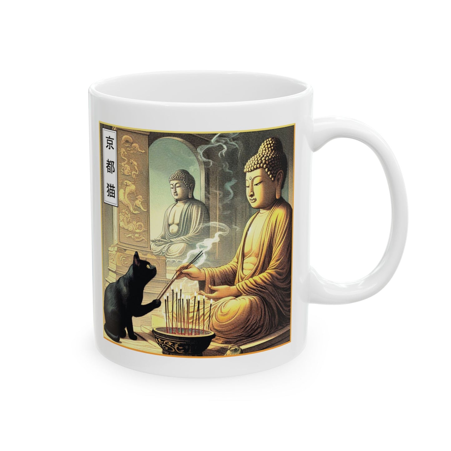 Ceramic Mug, 11oz - Devotion/Reflection
