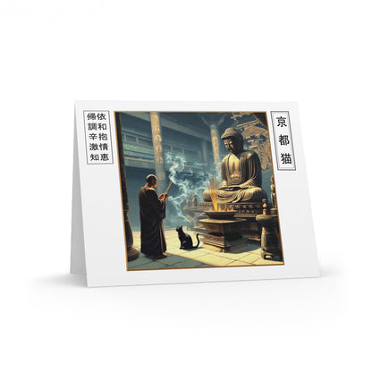 Blank Greeting Cards - Devotion/Essence - (8, 16, and 24 pcs)