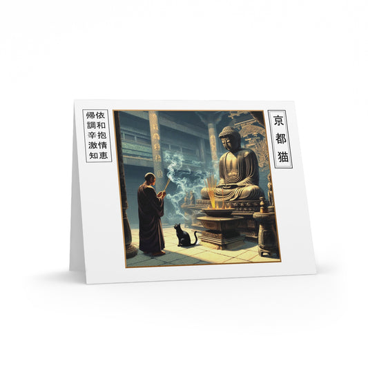 Blank Greeting Cards - Devotion/Essence - (8, 16, and 24 pcs)