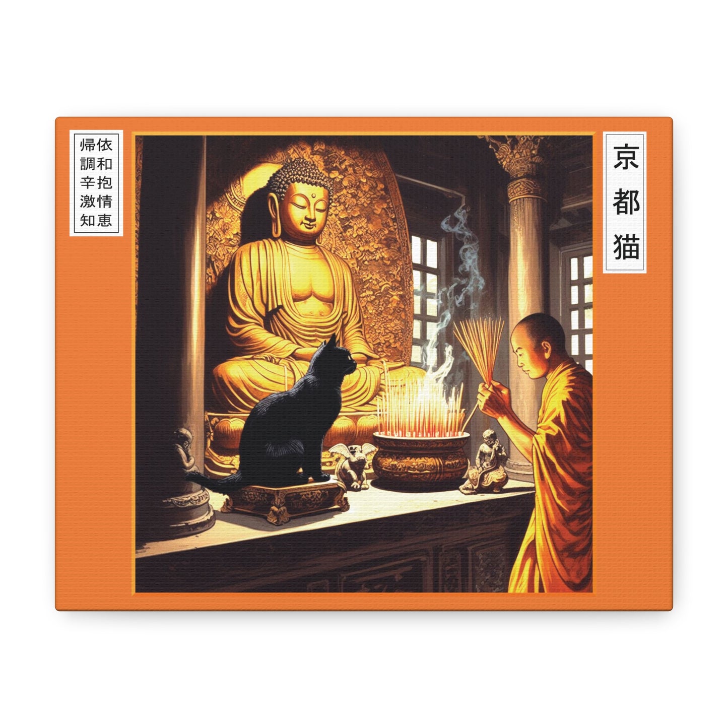 Canvas Wall Art - Devotion/Clarity