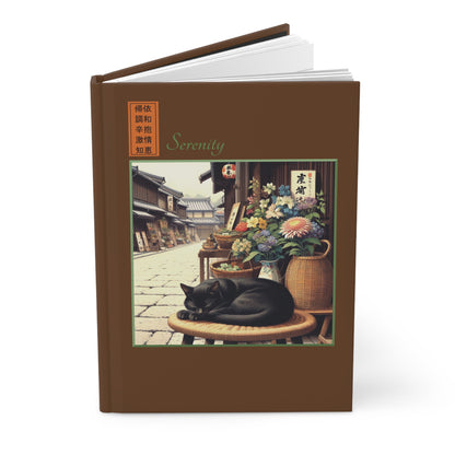 Hardcover Journal - Street Life/Serenity