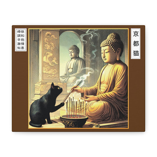 Canvas Wall Art - Devotion/Reflection