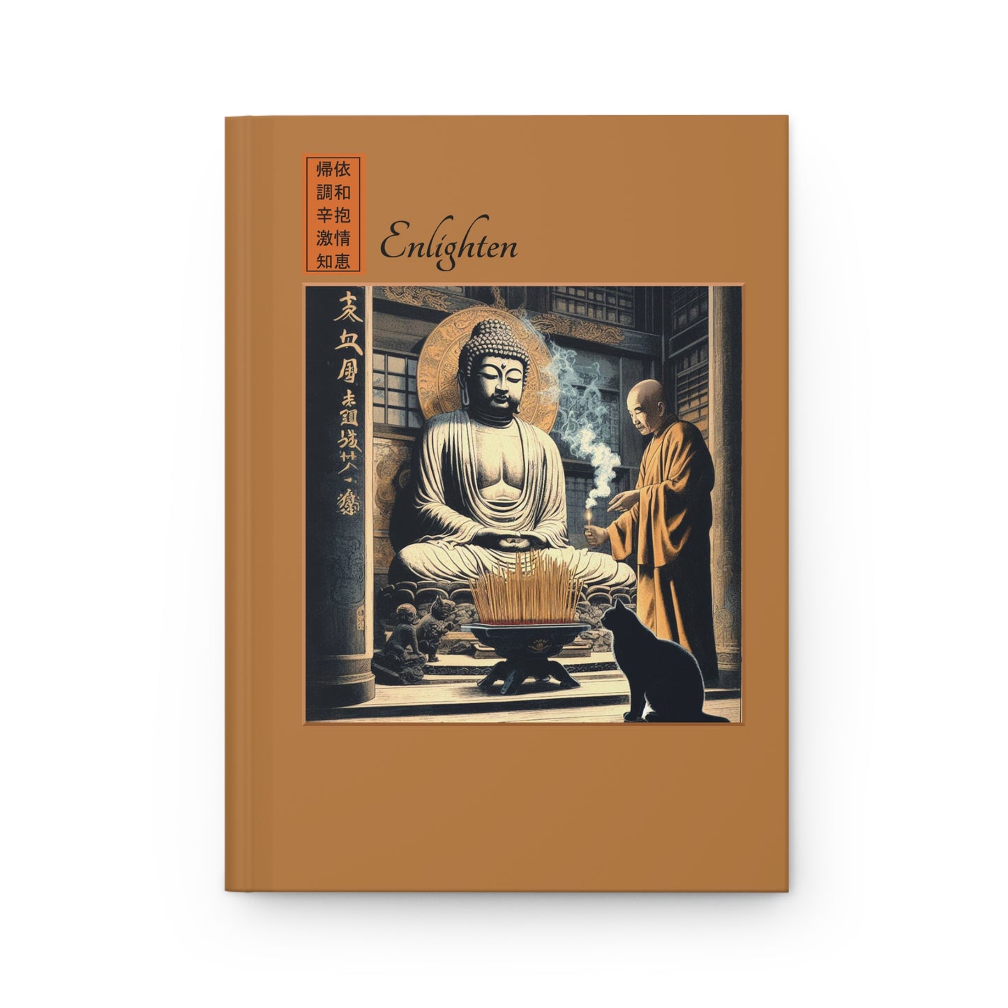 Hardcover Journal - Devotion/Enlighten
