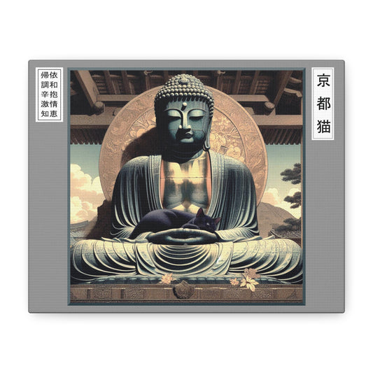 Canvas Wall Art - Street Life/Harmony