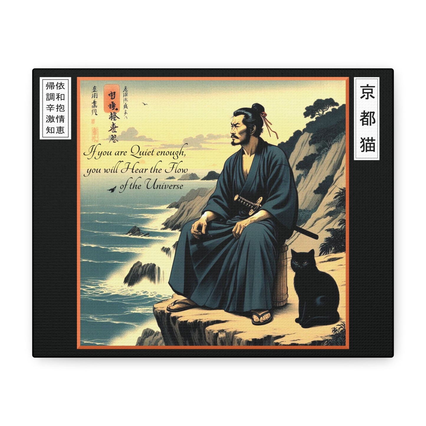 Canvas Wall Art - The Way/Flow