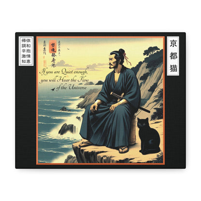 Canvas Wall Art - The Way/Flow