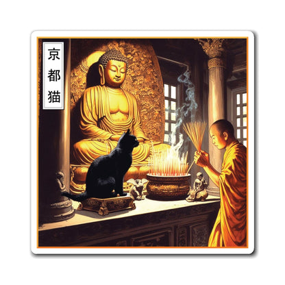 Magnets - Devotion/Clarity