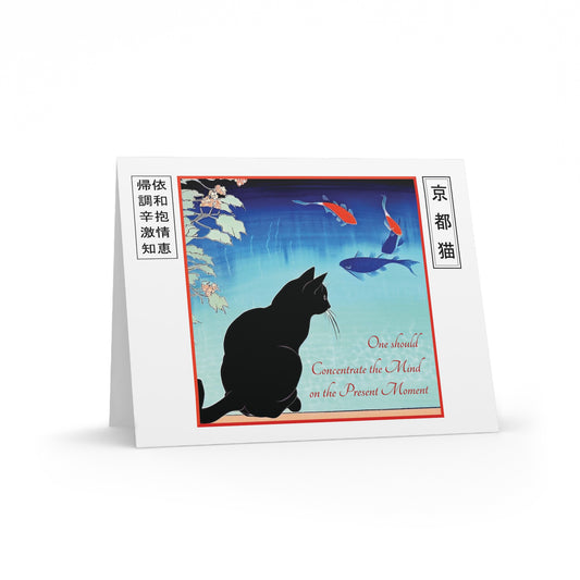 Blank Greeting Cards - The Way/Focus - (8, 16, and 24 pcs)