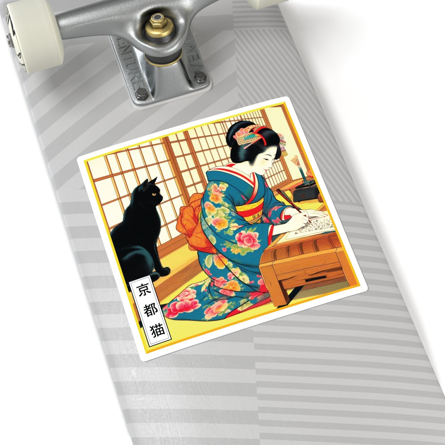 Square Stickers - Calligraphy/Words