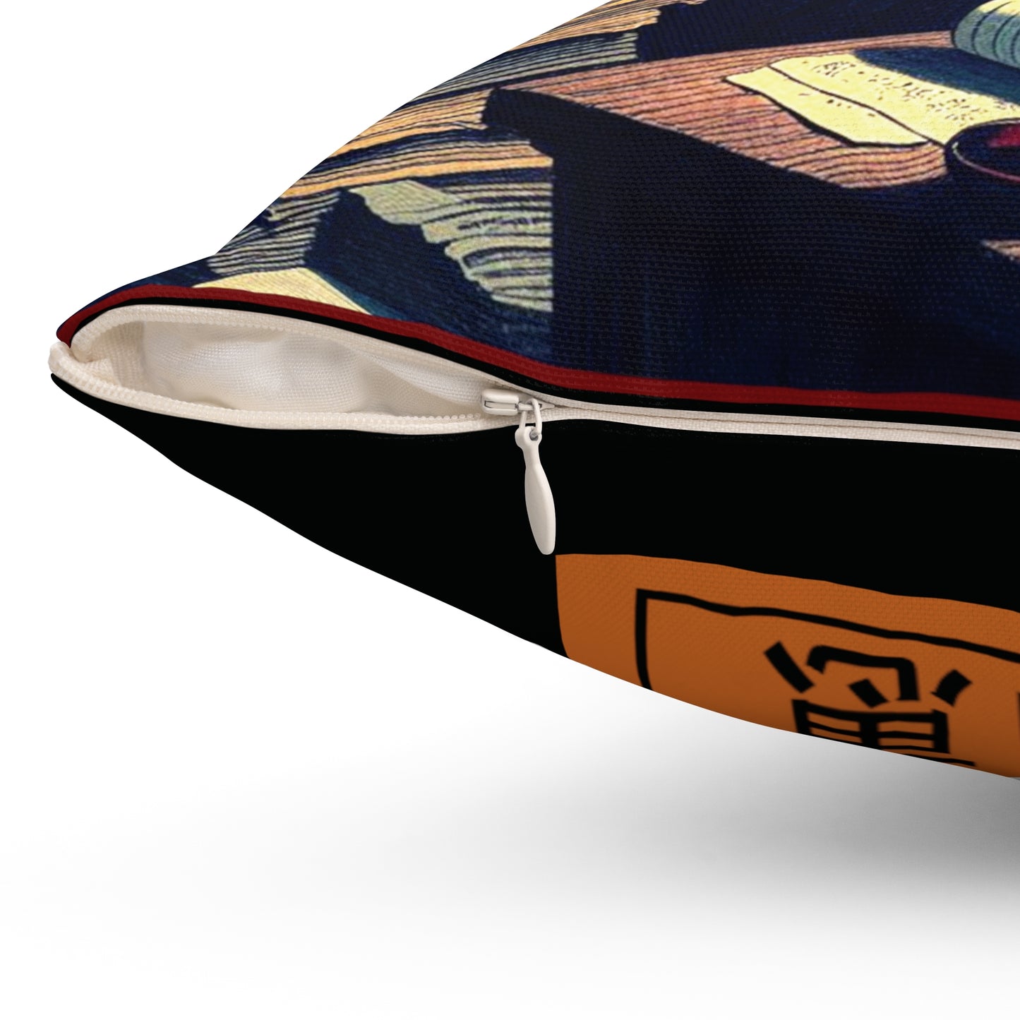 Spun Polyester Pillow - Wisdom/Achieve