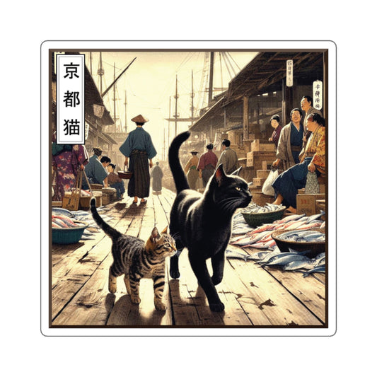 Square Stickers - Street Life/Street Kings