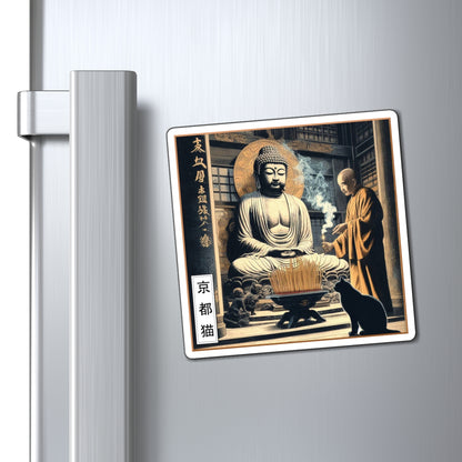 Magnets - Devotion/Enlighten