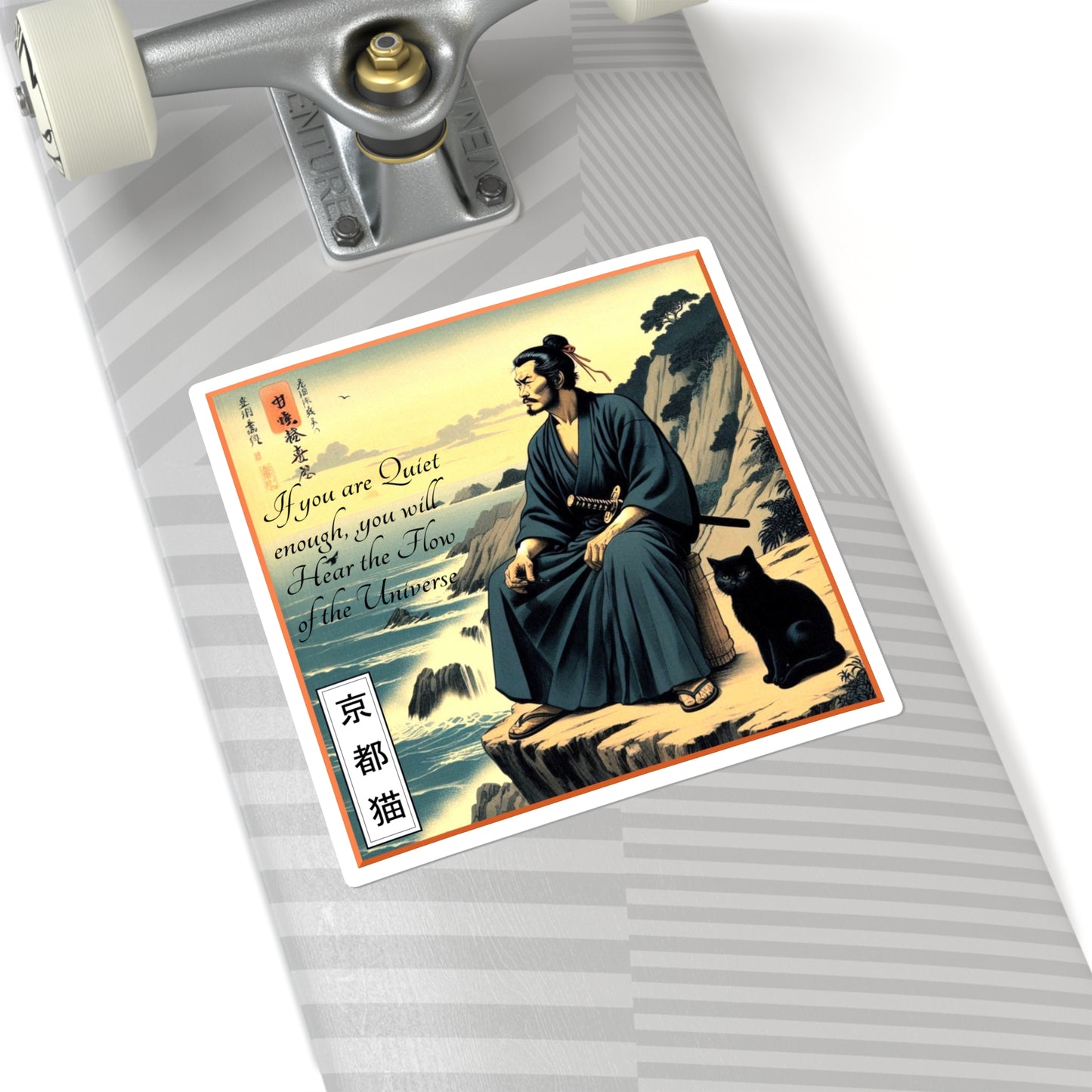 Square Stickers - The Way/Flow