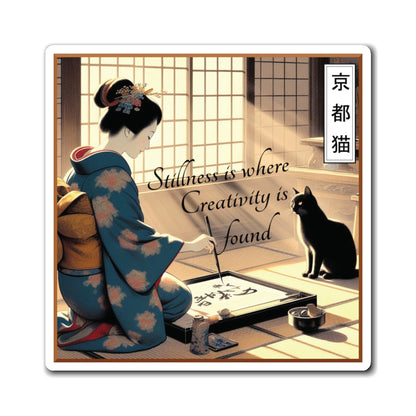 Magnets - Calligraphy/Stillness
