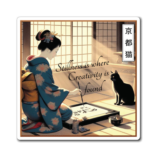Magnets - Calligraphy/Stillness
