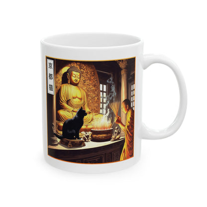 Ceramic Mug, 11oz - Devotion/Clarity