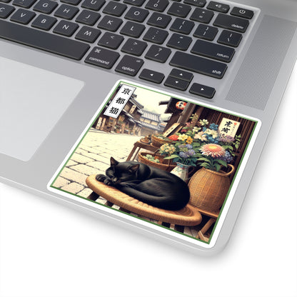 Square Stickers - Street Life/Serenity