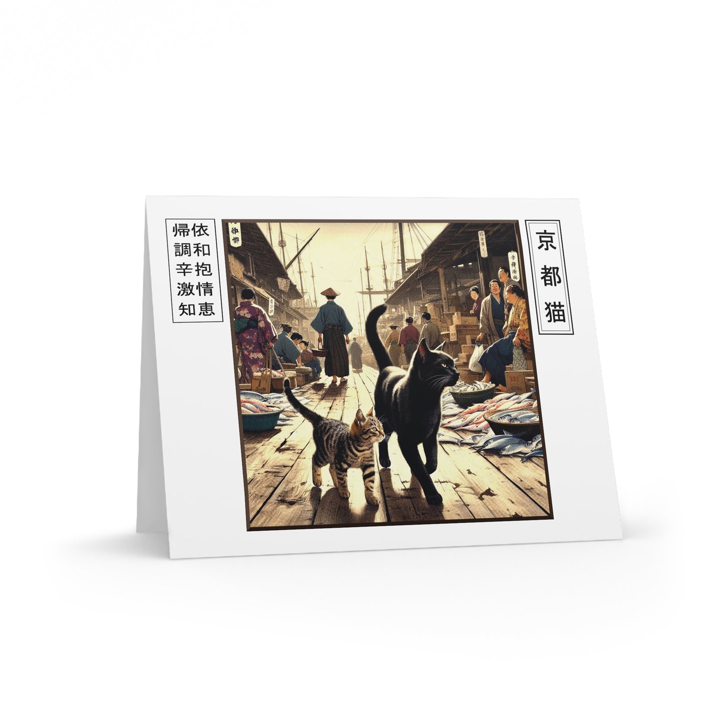 Blank Greeting Cards - Street Life/Street Kings - (8, 16, and 24 pcs)