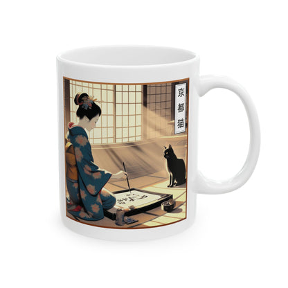 Ceramic Mug, 11oz - Calligraphy/Stillness