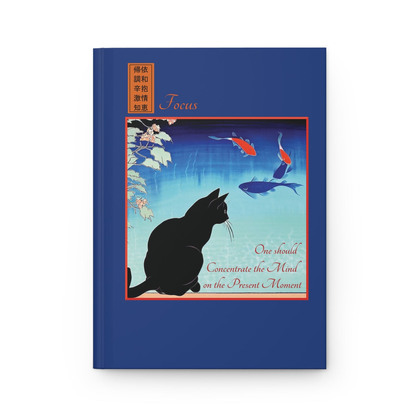 Hardcover Journal - The Way/Focus