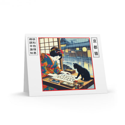 Blank Greeting Cards - Calligraphy/Beginning- (8, 16, and 24 pcs)