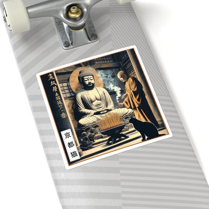 Square Stickers - Devotion/Enlighten