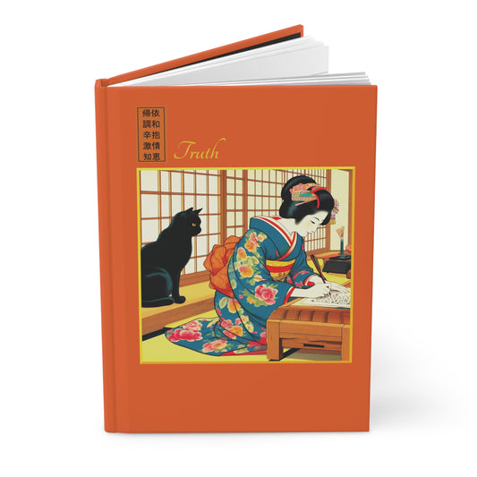 Hardcover Journal - Calligraphy/Words