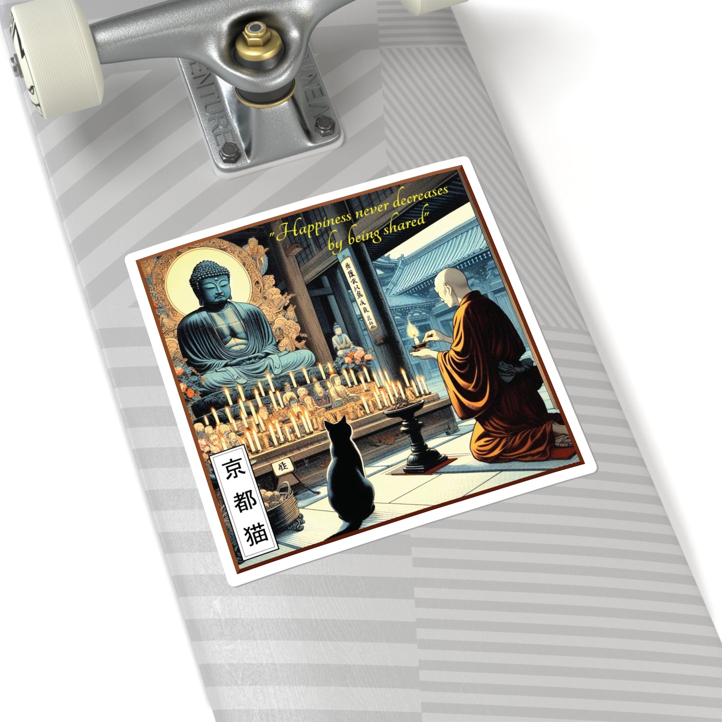 Square Stickers - The Way/Happiness