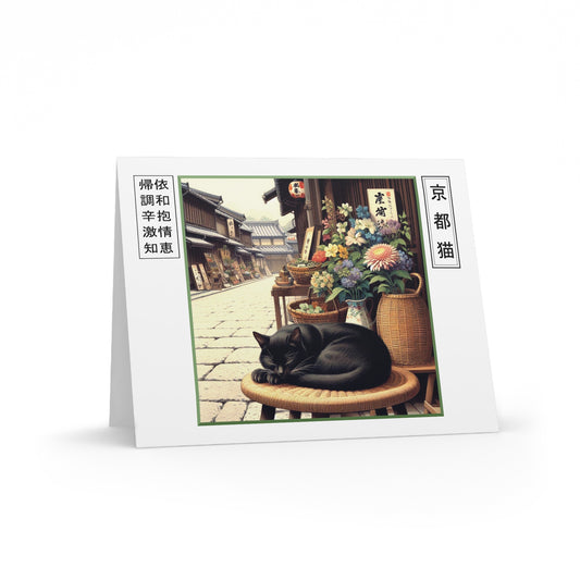 Blank Greeting Cards - Street Life/Serenity - (8, 16, and 24 pcs)