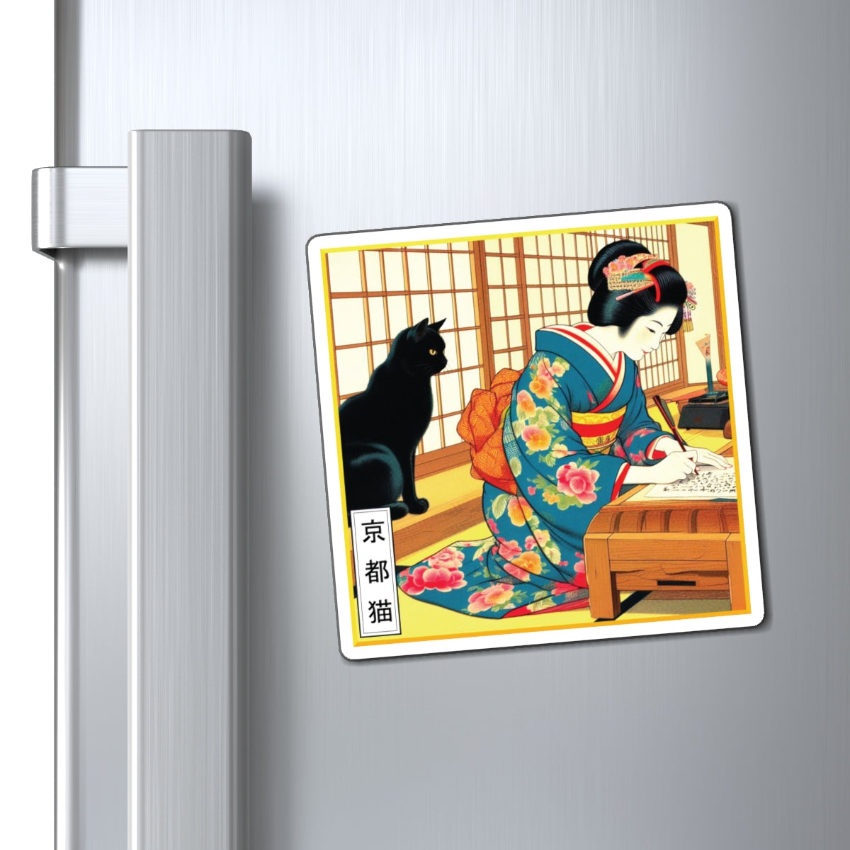 Magnets - Calligraphy/Words